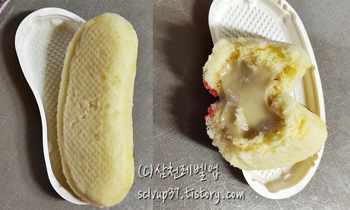 도쿄바나나 뒷면과 속 크림