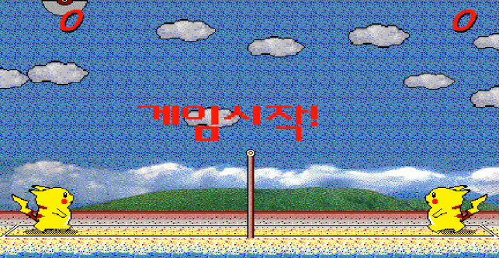 피카츄배구-웹게임-시작-화면