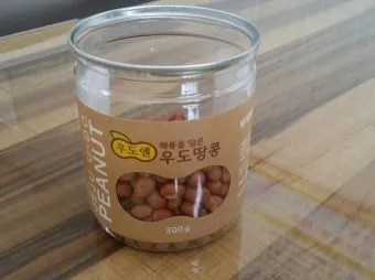 제주 우도 땅콩아이스크림 맛집과 먹거리 추천_17
