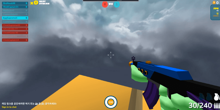 쉘쇼크-온라인게임-시작-화면