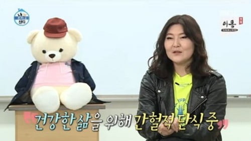 스타일리스트-한혜연