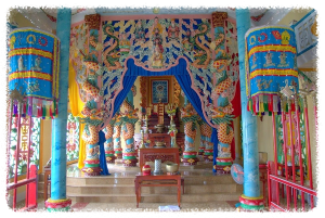 까오다이교 사원