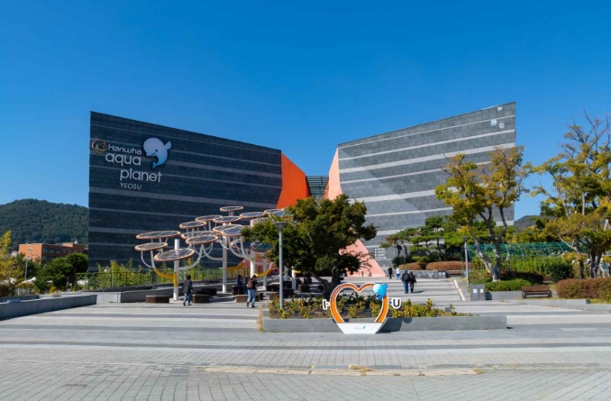 아쿠아플라넷여수