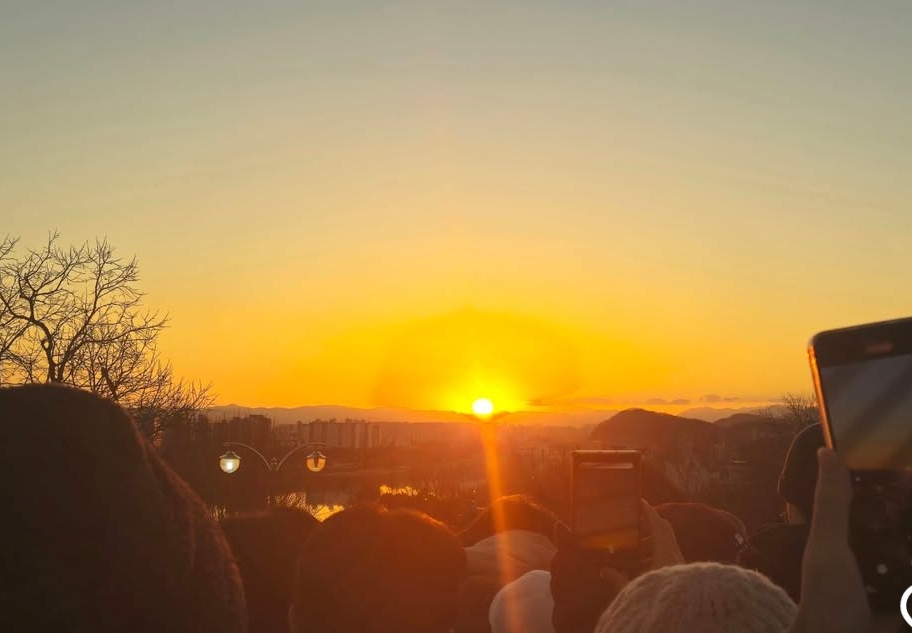 금호강 해맞이공원 (동촌 해맞이공원)