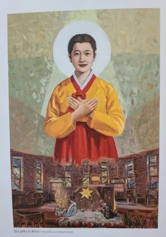 순교 성인들이 보여준 믿음의 힘_4