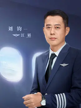 [최신 중드 추천] 향풍이행 줄거리&amp;#44; 결말&amp;#44; 등장인물 왕카이