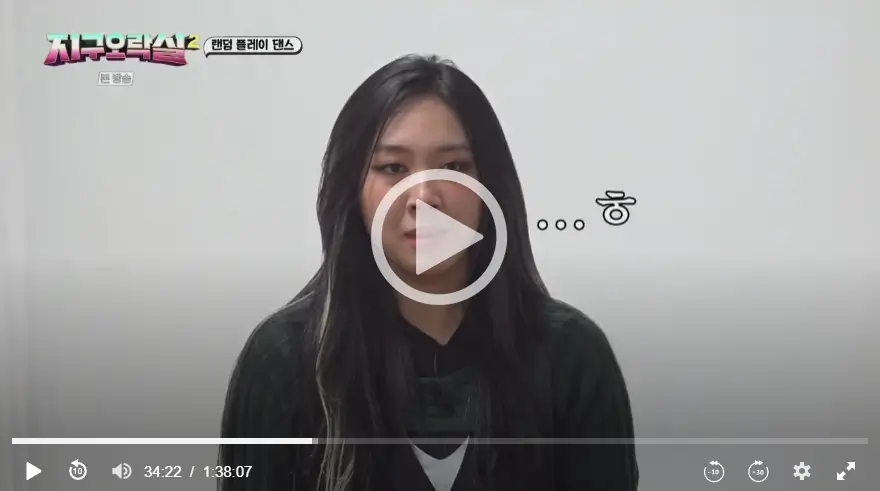 명장면-정리