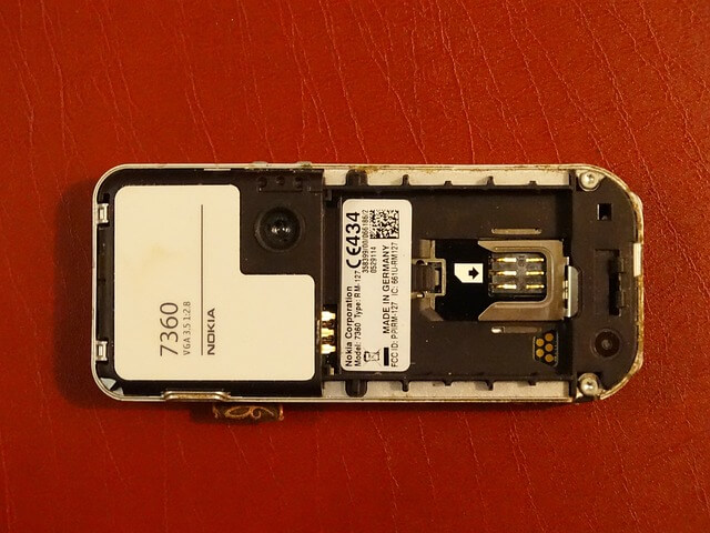 skt 유심 교체 온라인예약