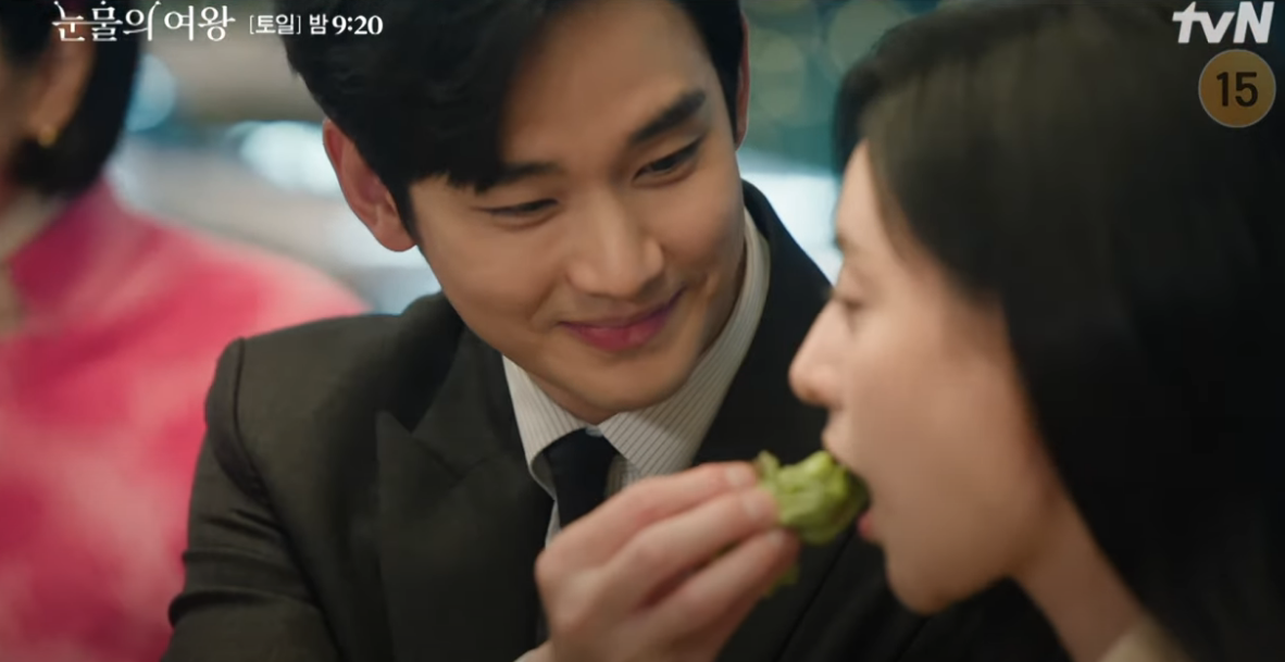 눈물의 여왕 11회