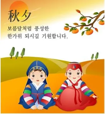 안내 인사말 모음 예시 메일_7