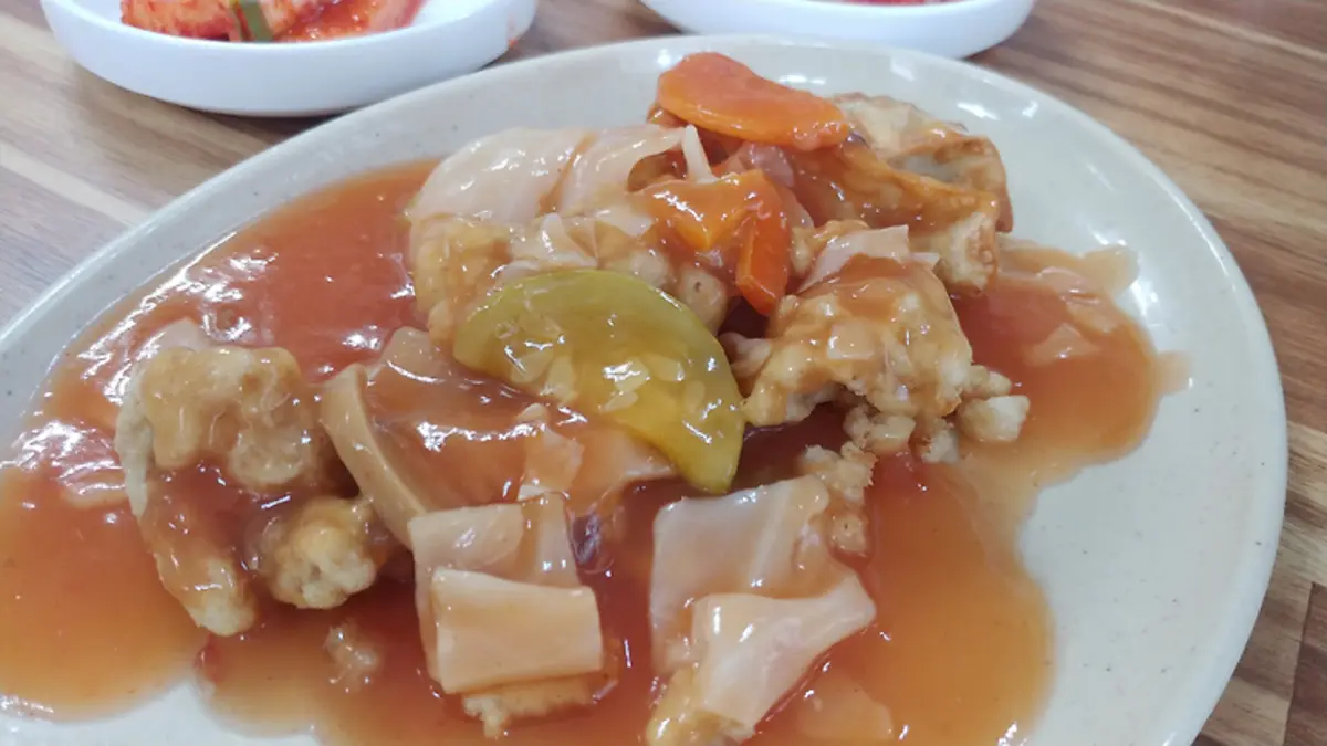 태동반점