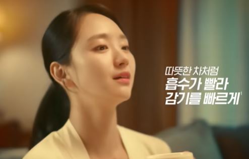감기약-테라플루-효능