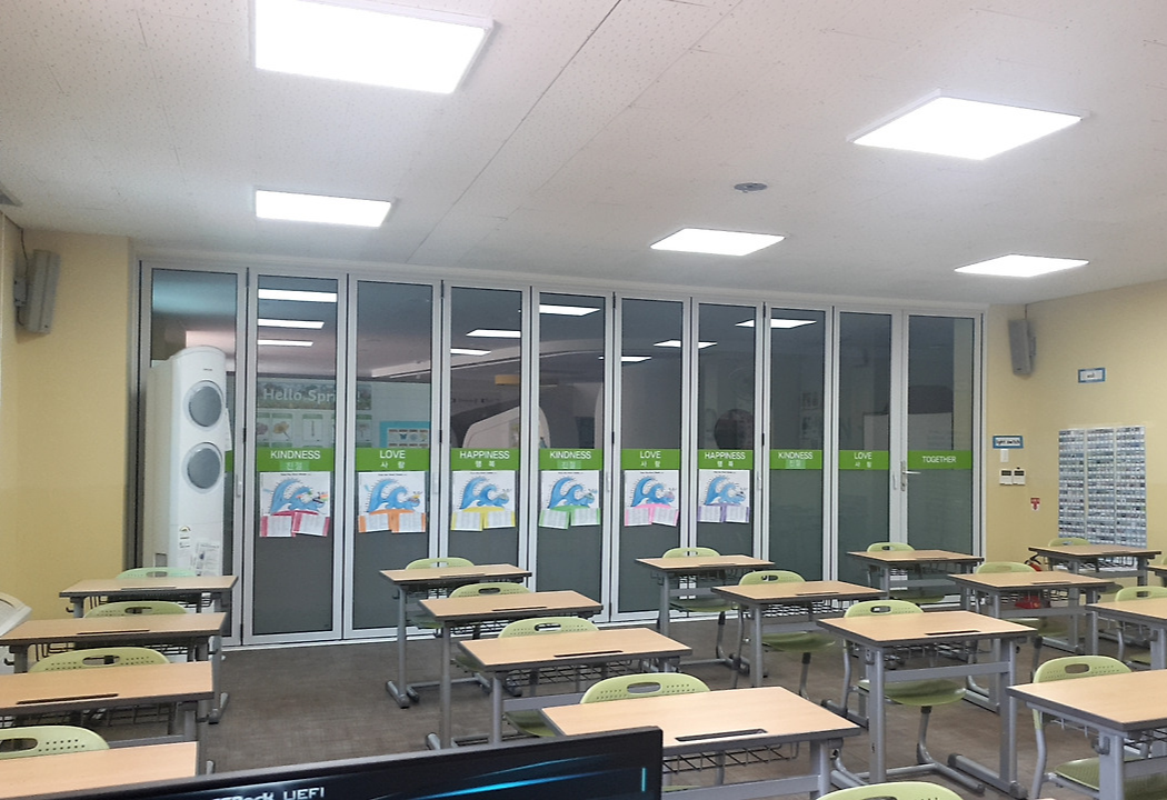 초등학교 입학통지서 확인 방법1