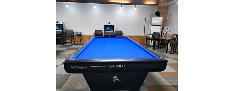 창원 성산구 당구장