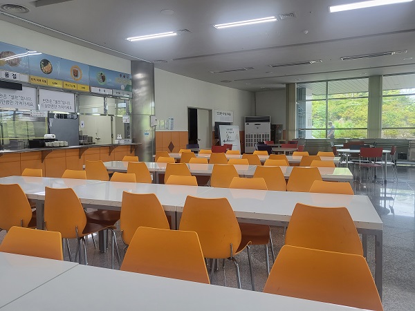 전남 고흥 나로우주센터 우주과학관 카페테리아 식당