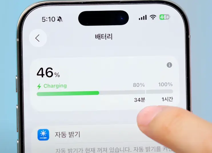 사진25