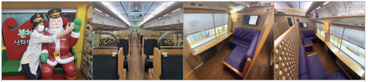 동해산타열차객실정보