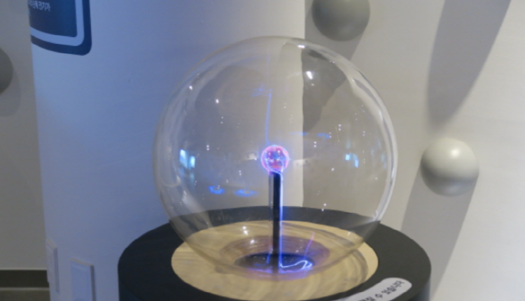 창원 과학체험관