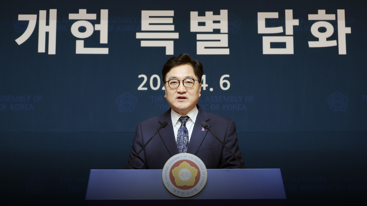 우원식 의장 "조기 대선날 개헌 국민투표 동시에 하자"