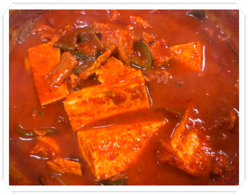 전현무계획2 광주 빨간맛 돼지찌개 메뉴