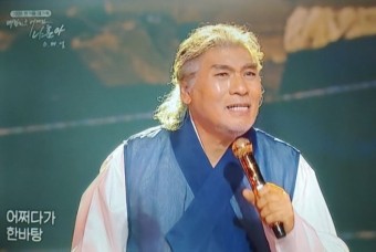 나훈아 콘서트 하반기