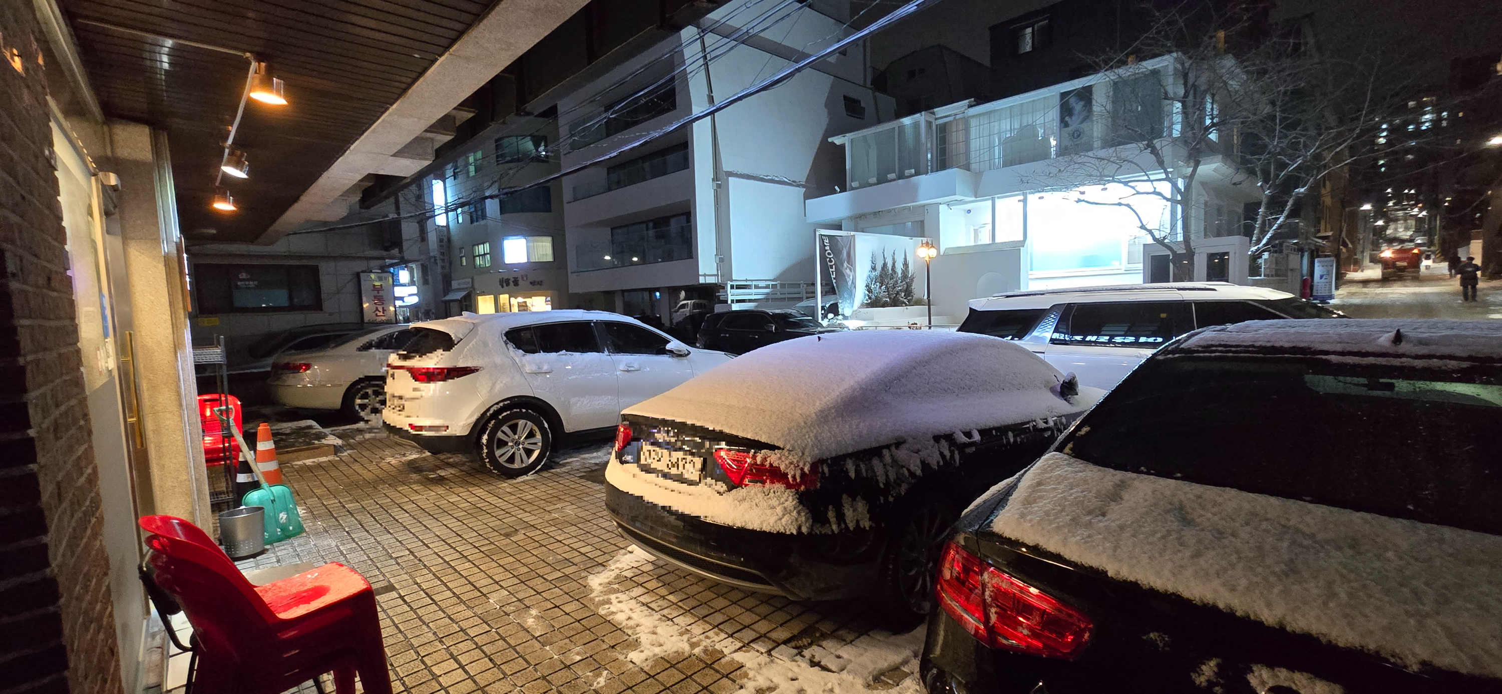 삼성동 여유돼지