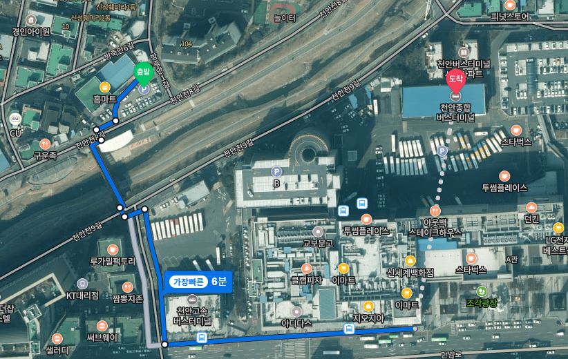 천안고속버스터미널 시간표 예매 및 주차장 가이드 정보