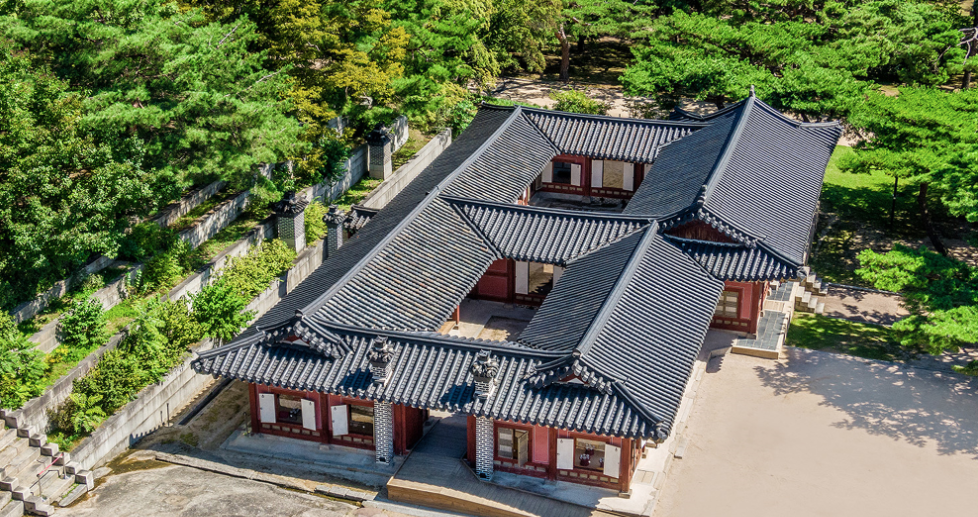 영춘헌