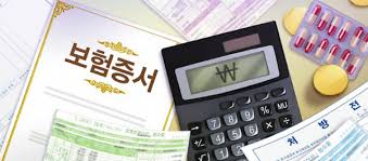 4월부터 달라지는 실손보험