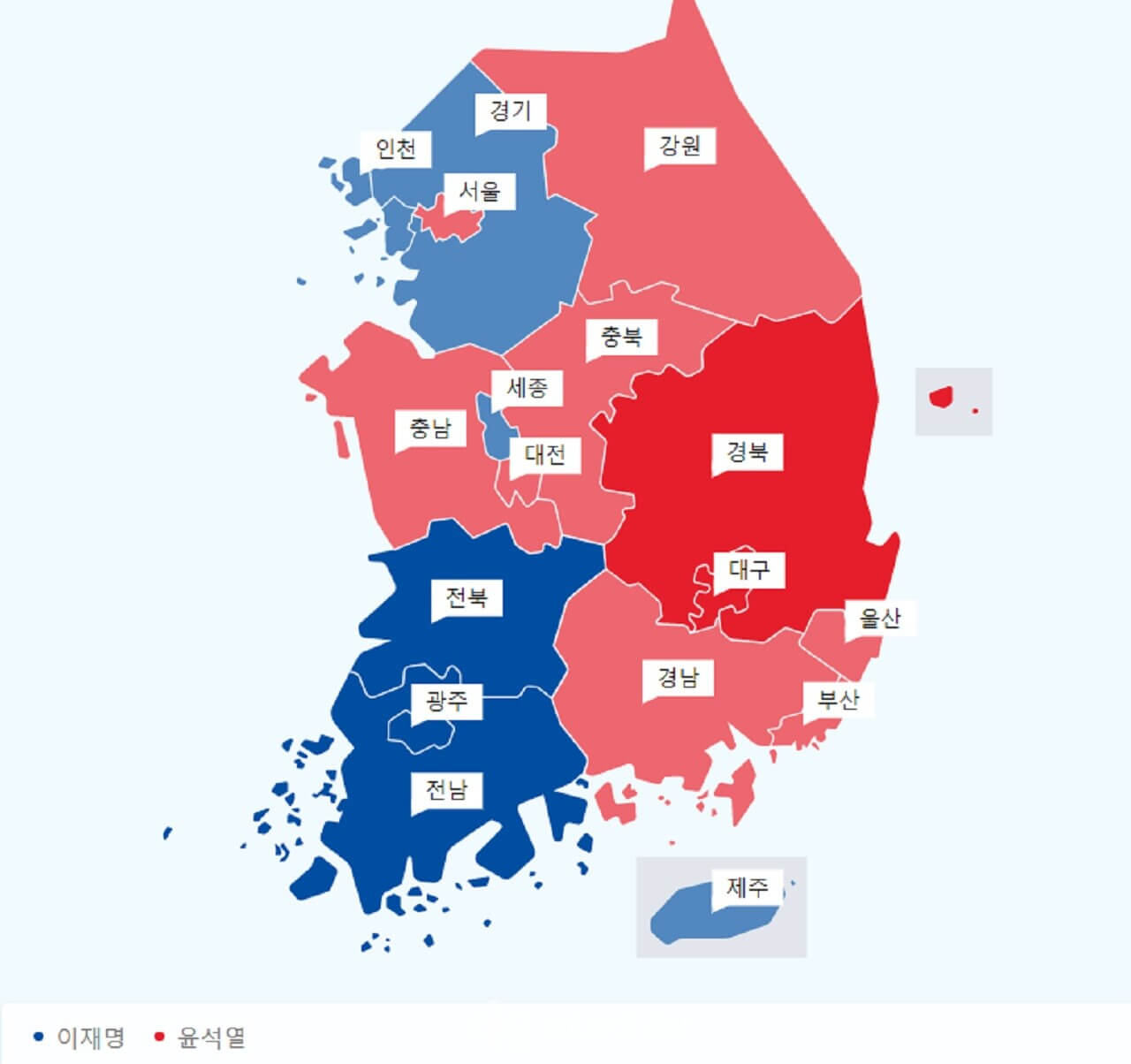 20대 대선 결과 후보 투표율 총정리
