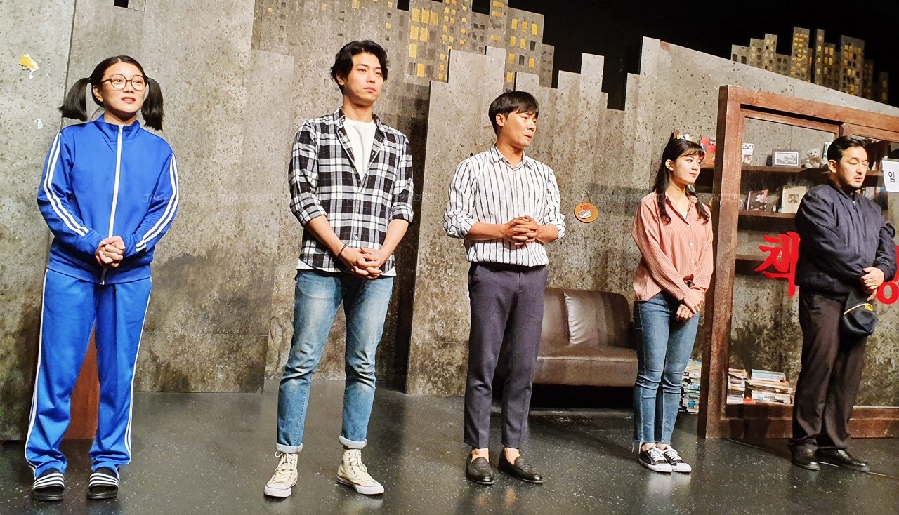 연극-수상한-미용실-공연-정보