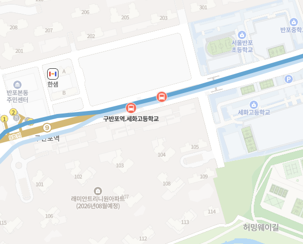 6020번 공항버스