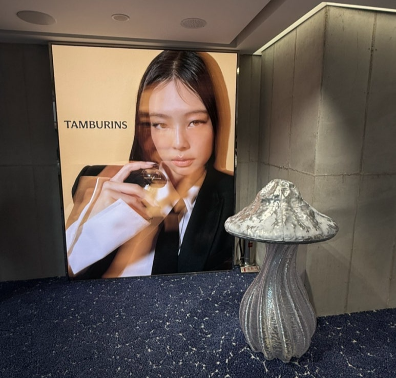 탬버린즈 모델 제니