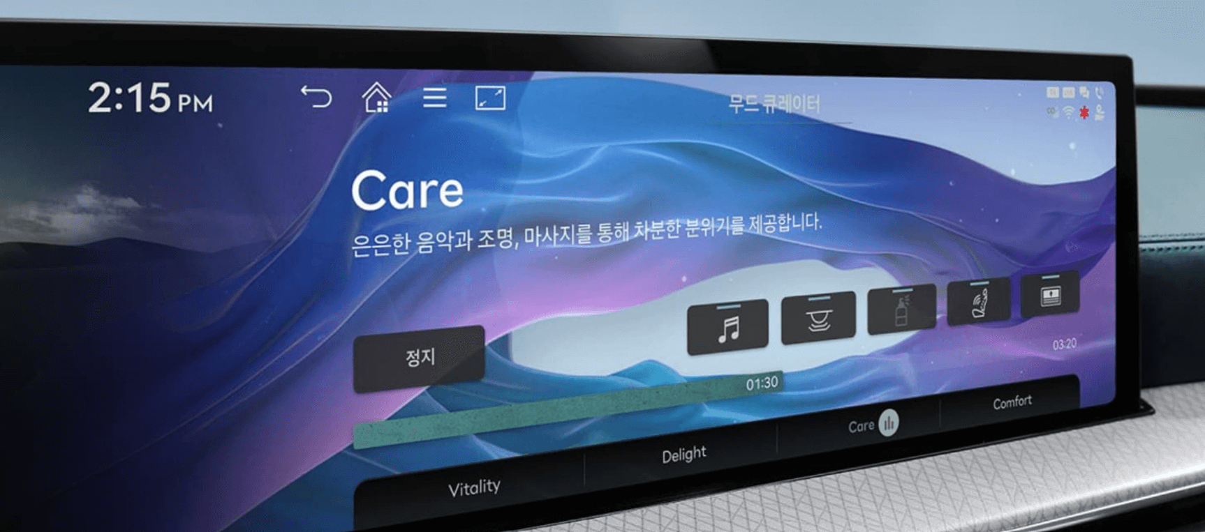 2024 GV80(페이스 리프트) 가격, 시승, 장기렌트 비용