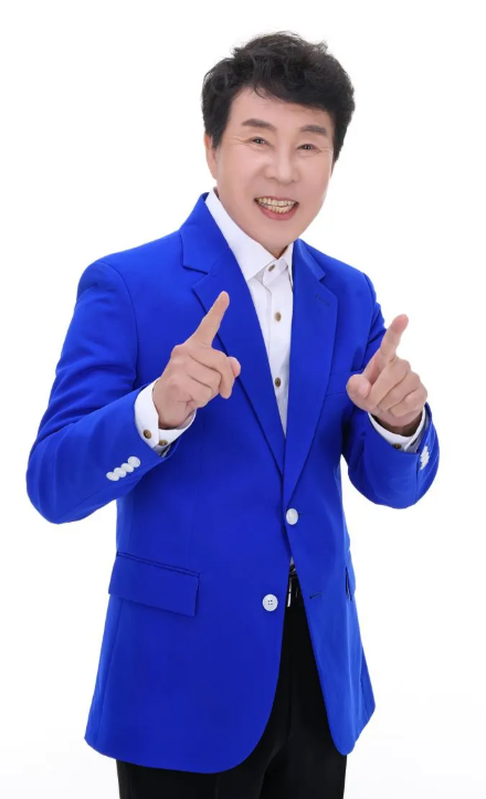 송대관