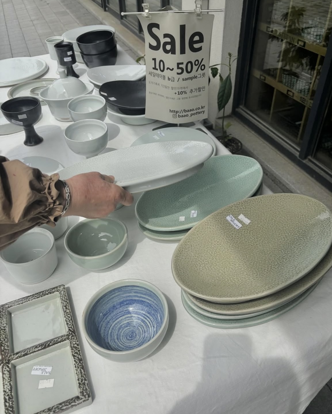 2026 이천 도자기 축제 2.5만원 할인 꿀팁 🏺 폐플라스틱 가져가면 도자기가 공짜? 관련사진