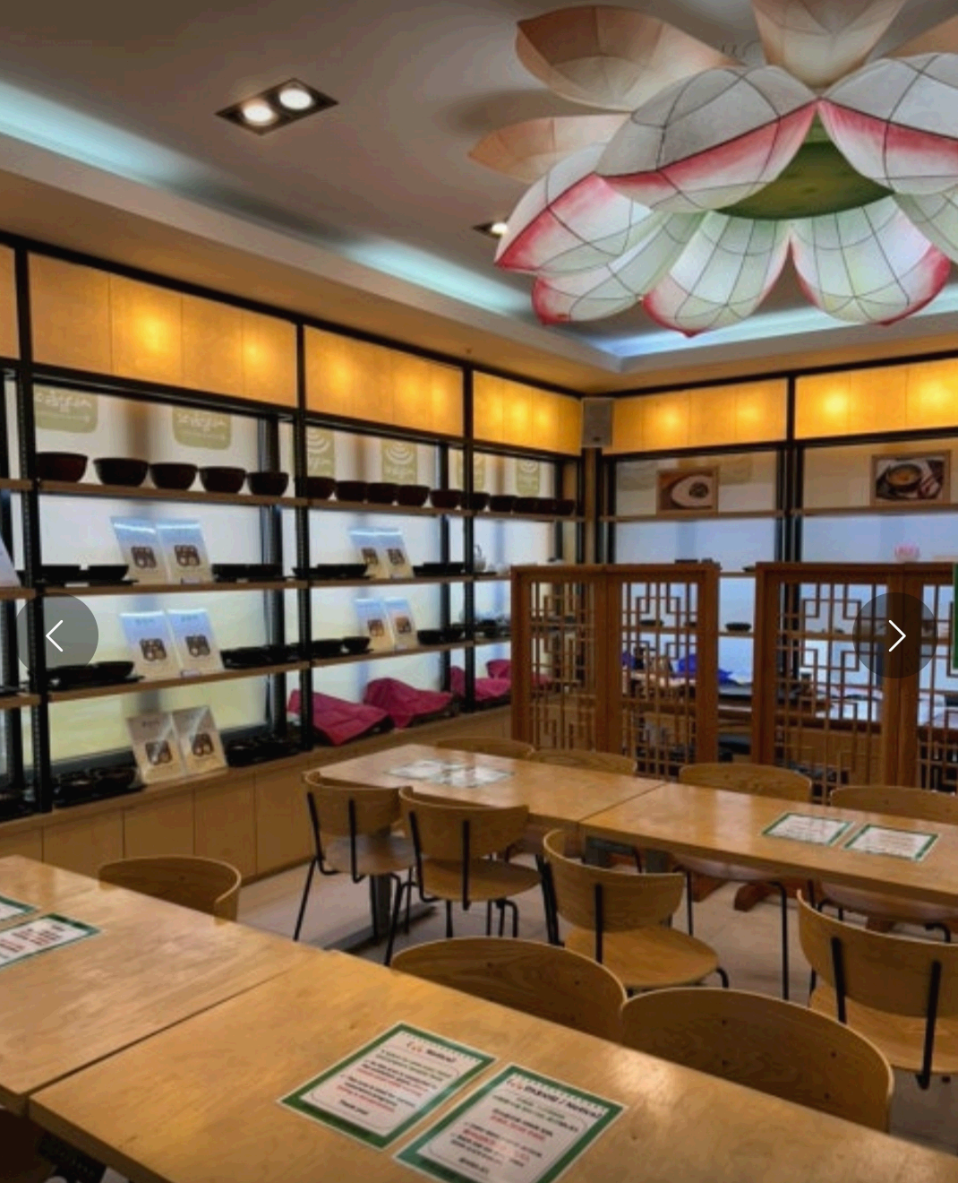 사찰문화체험관2