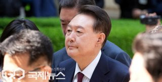 윤석열 구속 혐의