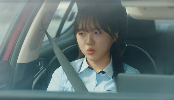 일타스캔들 2회