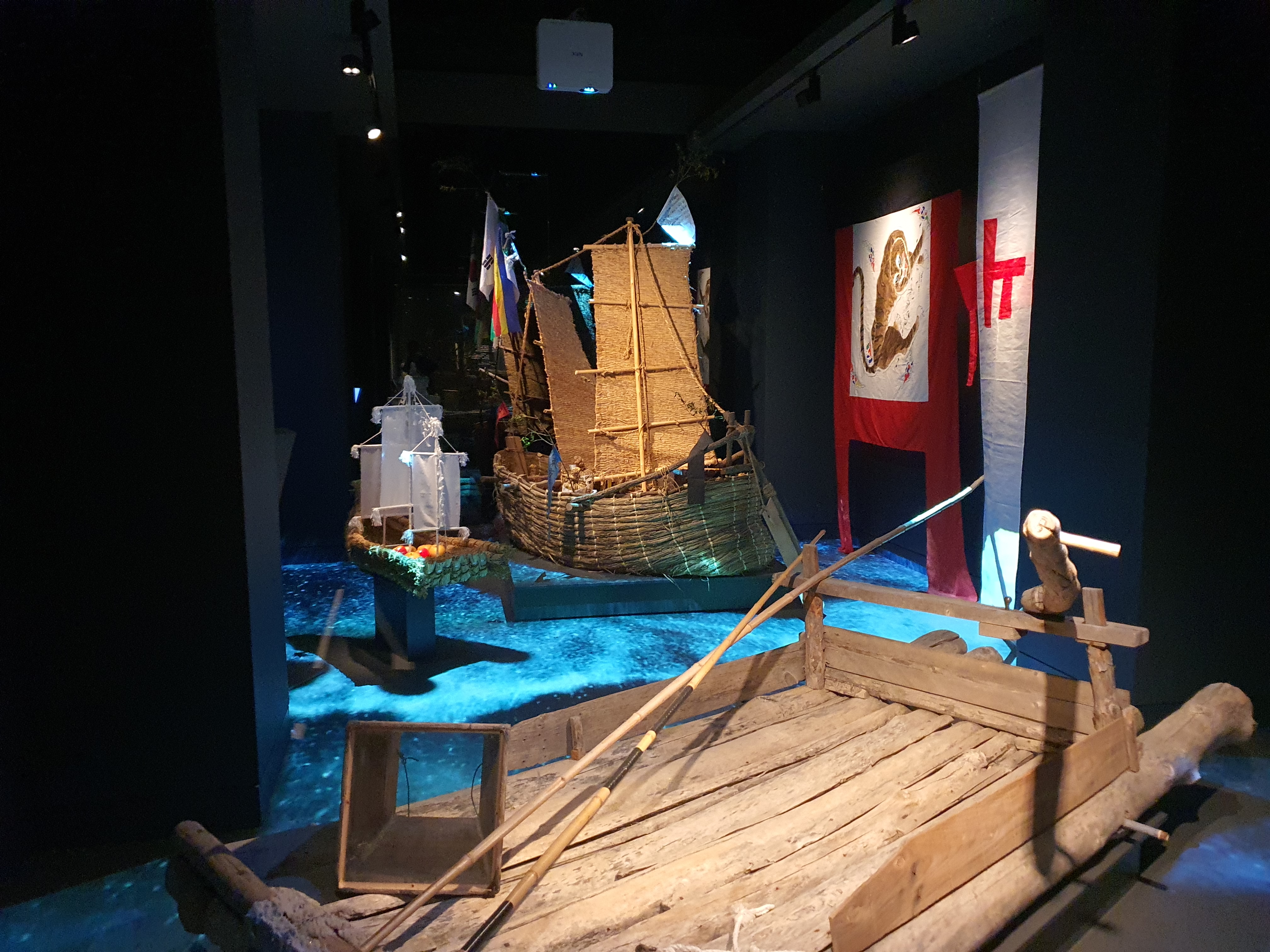 국립민속박물관