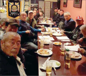 낚시회 인사 출조 공지 멘트 회비 안내 예절 지키는 문장_13