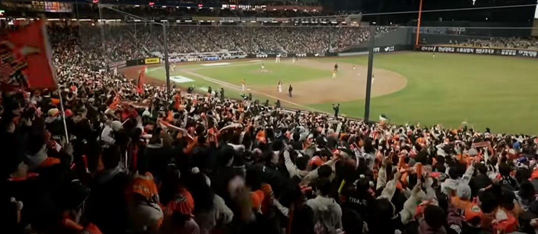 2025 프로야구 기아 vs 한화