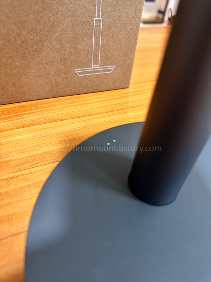 루메나 팬 프라임 3세대