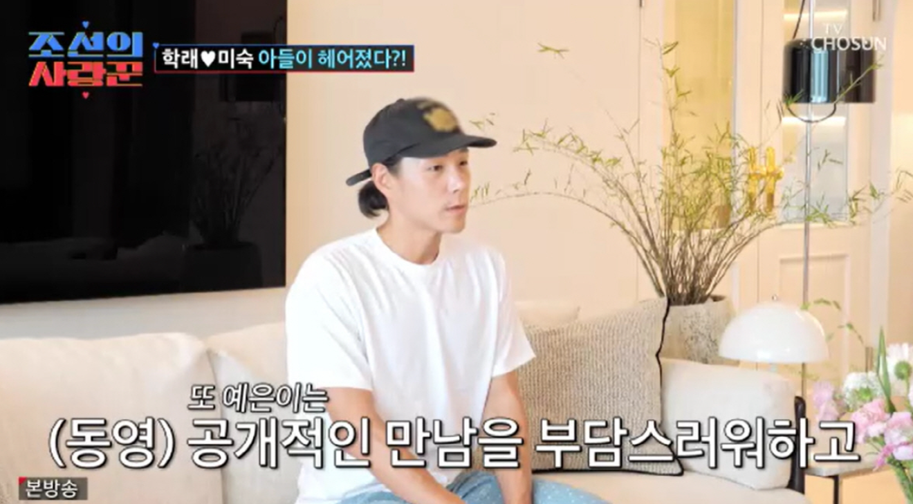 김동영
