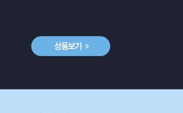 https://www.coupang.com/