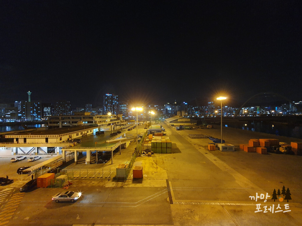 엠에스페리 외부