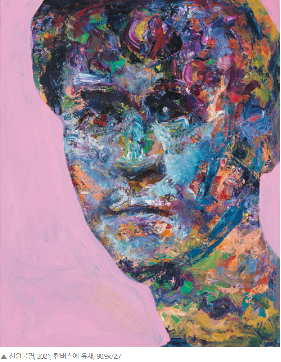 뉴스 아트에서 발췌한 김우성 작가의 작품이미지 입니다.
&lt;신원불명&gt;, 2021, 캔버스에 유채, 90.9*72.7