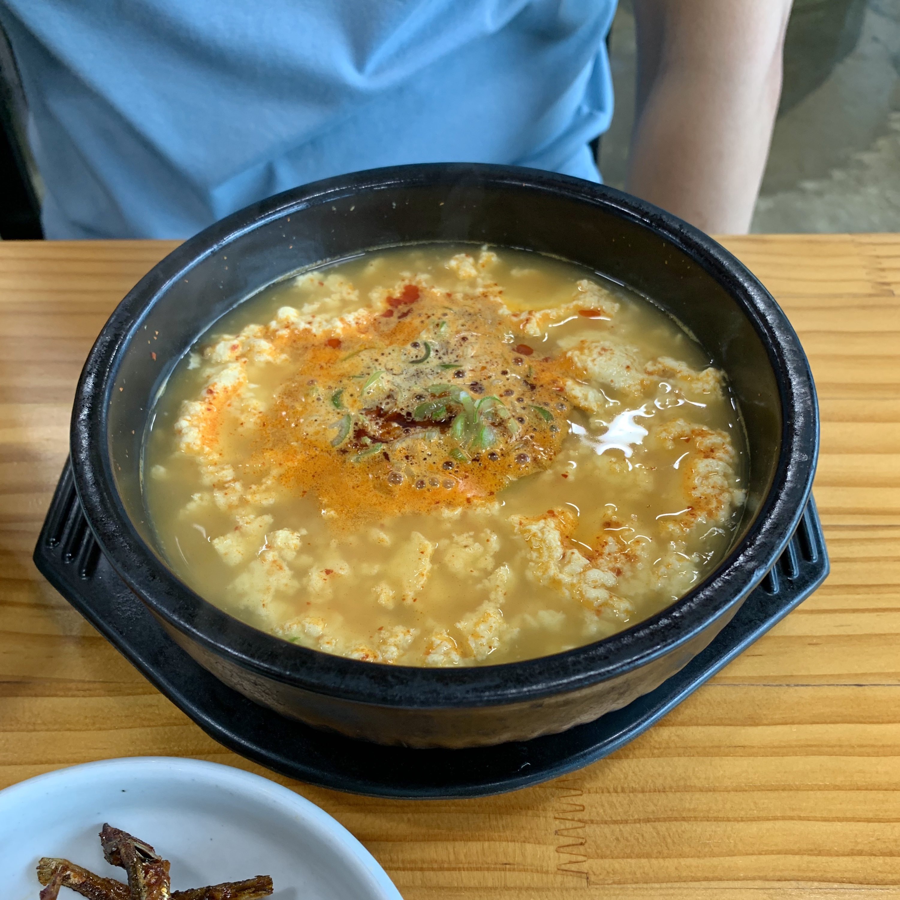 돈내코 맛집