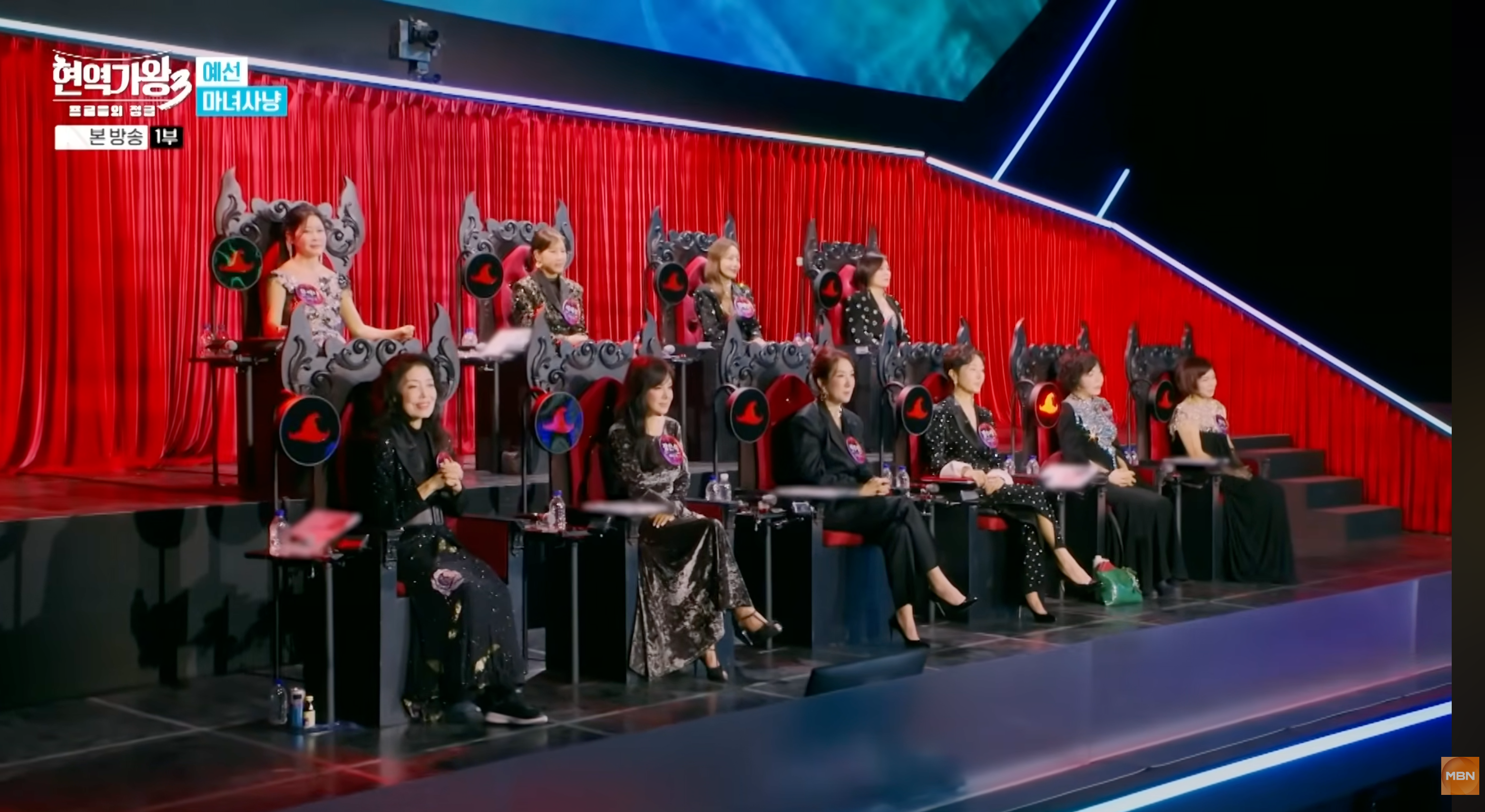 현연가왕3 마녀 심사단 10인