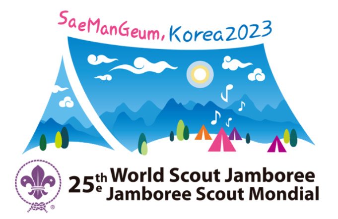 알트태그-새만금 잼버리 상징 로고